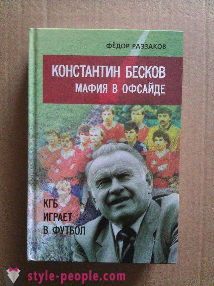Константин Бесков: биографија, породица, деца, фудбалска каријера, тренер посао, датум и узрок смрти