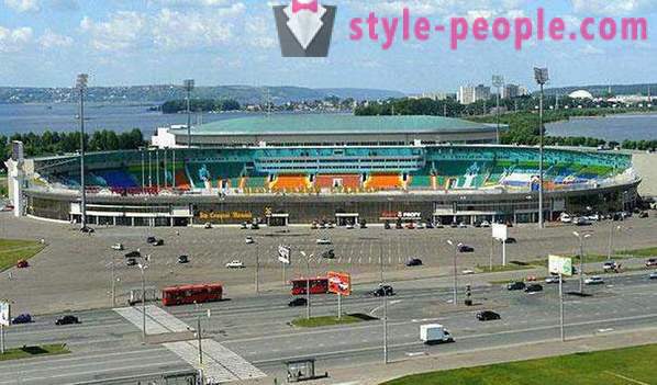 Централна стадиона, Казанскиј историја, адреса и капацитет
