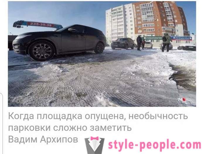 Мрежа поремећен видео од Чељабинск са подземним паркингом