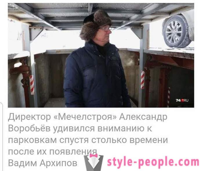 Мрежа поремећен видео од Чељабинск са подземним паркингом