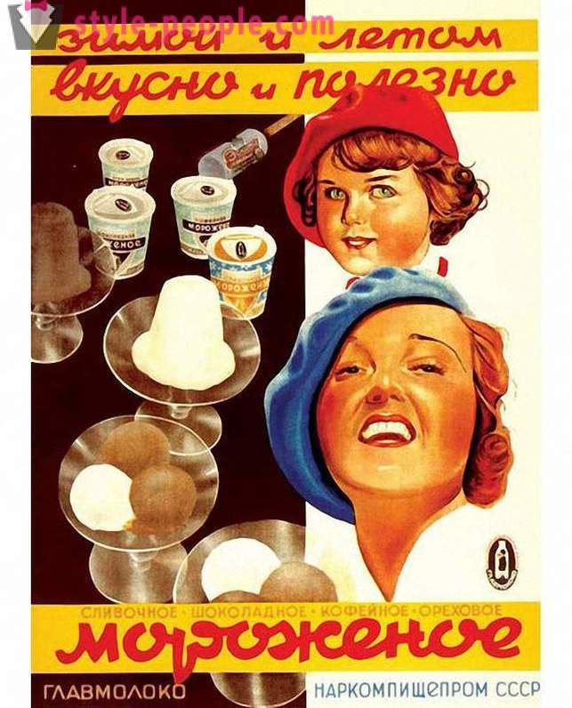 Зашто је Совјетски сладолед био најбољи на свету