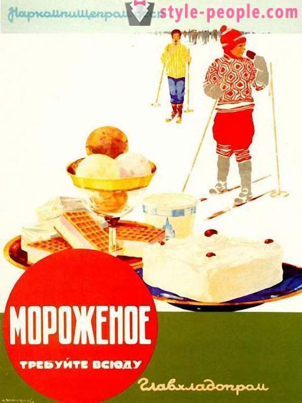 Зашто је Совјетски сладолед био најбољи на свету