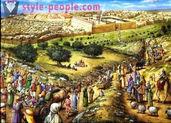 Занимљивости о старом Јерусалиму