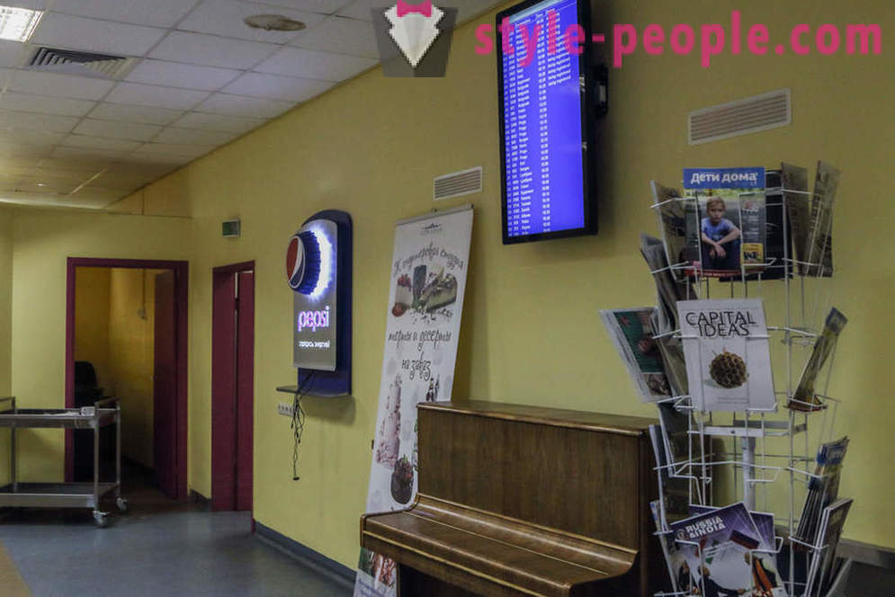 Криза фигизис Нашли смо јефтини благоваона у свим аеродромима Москве