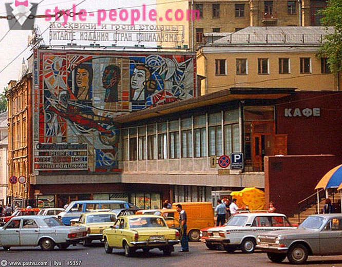 Хода у Москви 1989. године