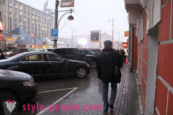 Како је аутопут 10-начин у центру Москве