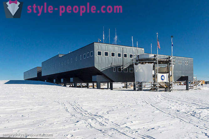 Антарктика станица на Јужном полу
