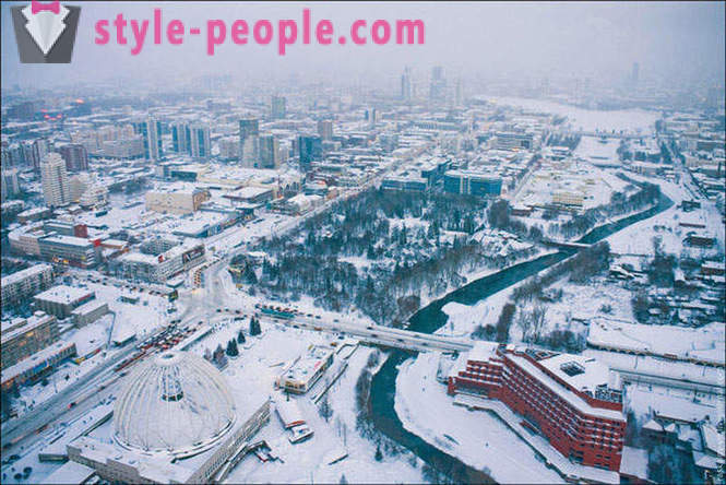 Хигхрисе Екатеринбург