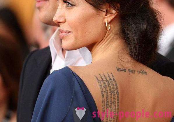 Стар тетоваже: Анџелина Џоли